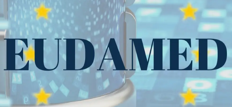 EUDAMED 研讨会: 对医疗器械利益相关方的基础培训