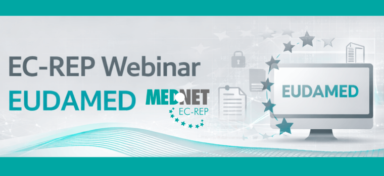 MedNet线上分享会-EUDAMED主题