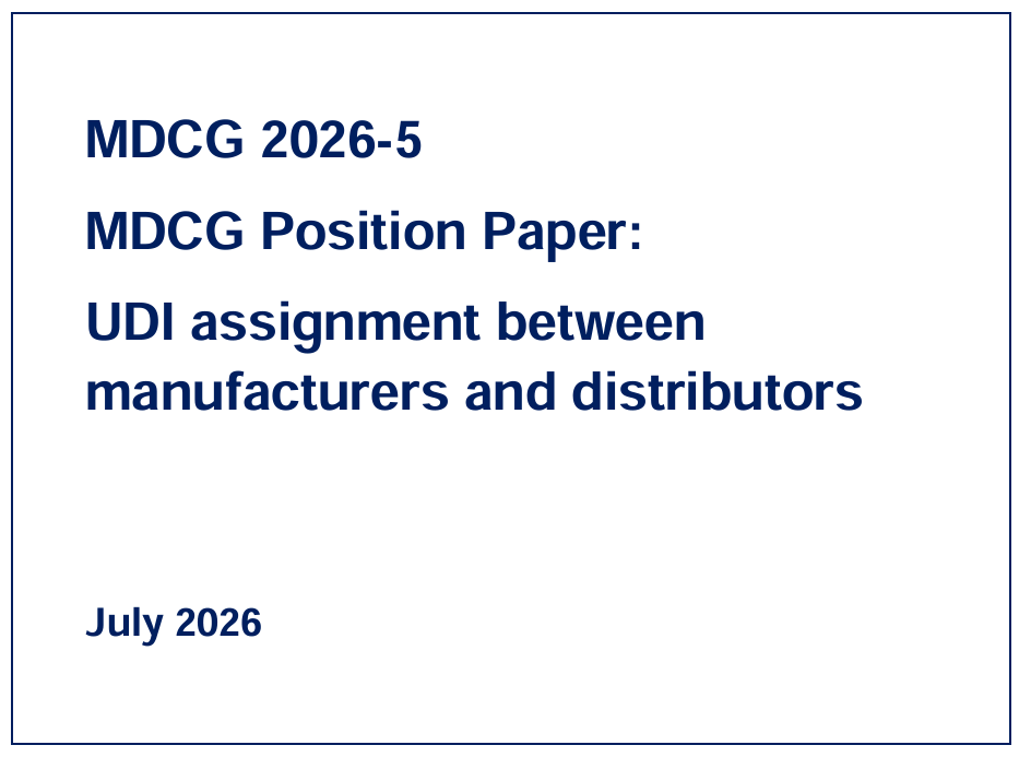 20260728-EUDAMED能上传经销商的UDI吗?【MDCG】.png